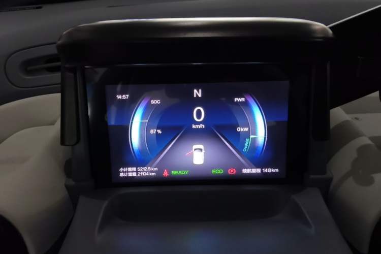 Used Bestune Pony 2025 222km Lightning Horse Instrument Cluster