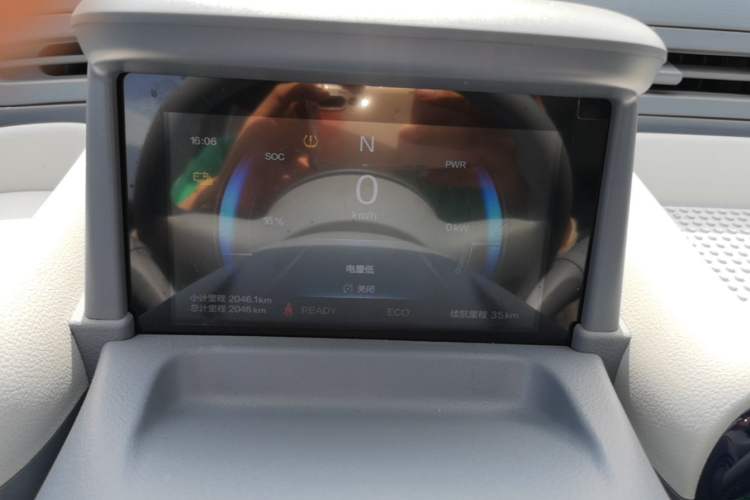 Used Bestune Pony 2025 222km Lightning Horse Instrument Cluster