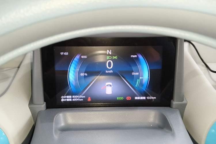 Used Bestune Pony 2025 222km Range Linglong Horse Instrument Cluster