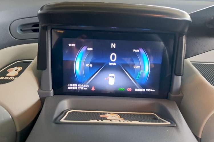 Used Bestune Pony 2025 222km Range Agile Horse Instrument Cluster