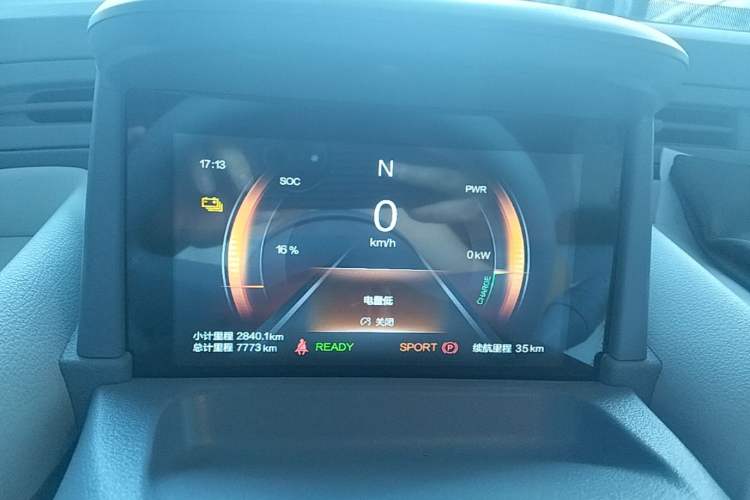 Used Bestune Pony 2025 222km Lightning Horse Instrument Cluster