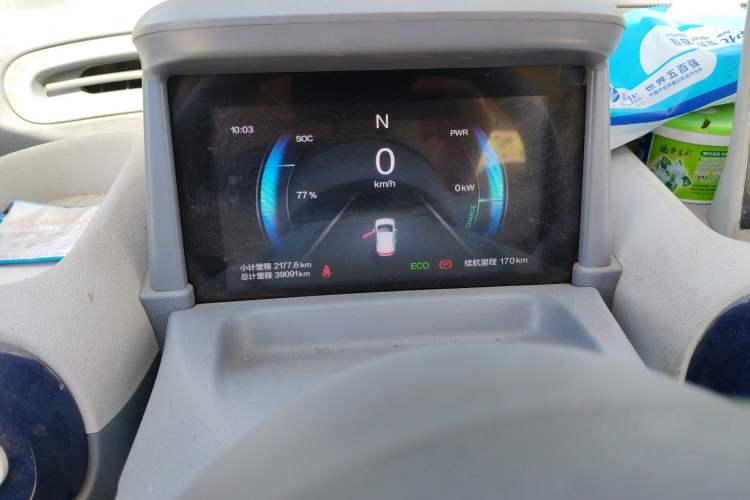 Used Bestune Pony 2025 222km Range Linglong Horse Instrument Cluster