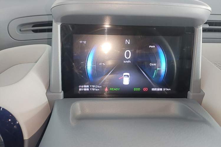 Used Bestune Pony 2025 222km Range Agile Horse Instrument Cluster