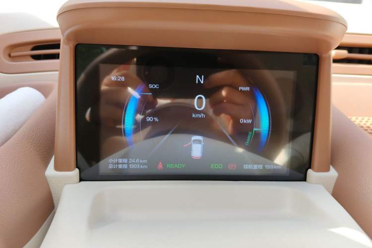 Used Bestune Pony 2025 222km Range Agile Horse Instrument Cluster