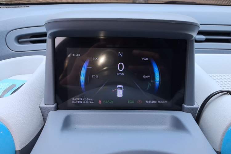 Used Bestune Pony 2025 222km Range Agile Horse Instrument Cluster