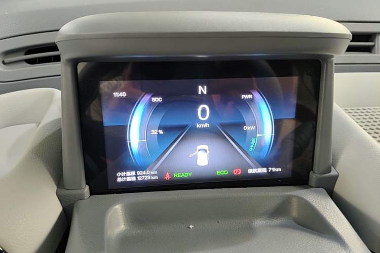 Used Bestune Pony 2025 222km Lightning Horse Instrument Cluster