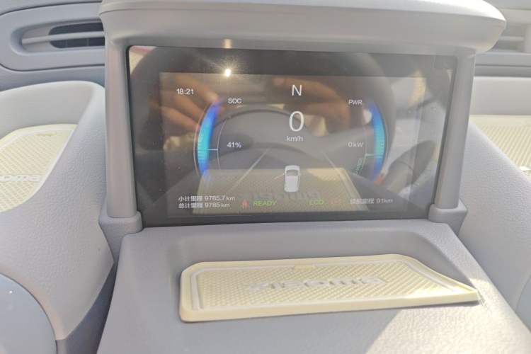 Used Bestune Pony 2025 222km Lightning Horse Instrument Cluster