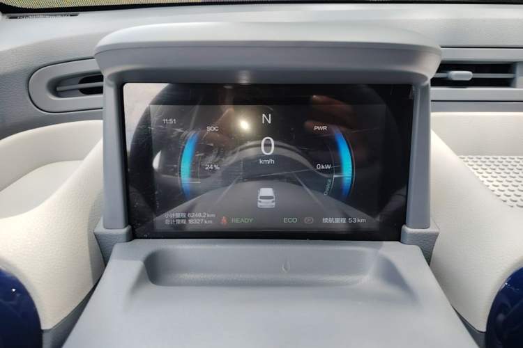 Used Bestune Pony 2025 222km Lightning Horse Instrument Cluster