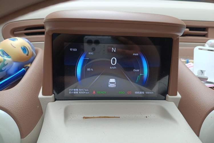 Used Bestune Pony 2025 222km Range Agile Horse Instrument Cluster