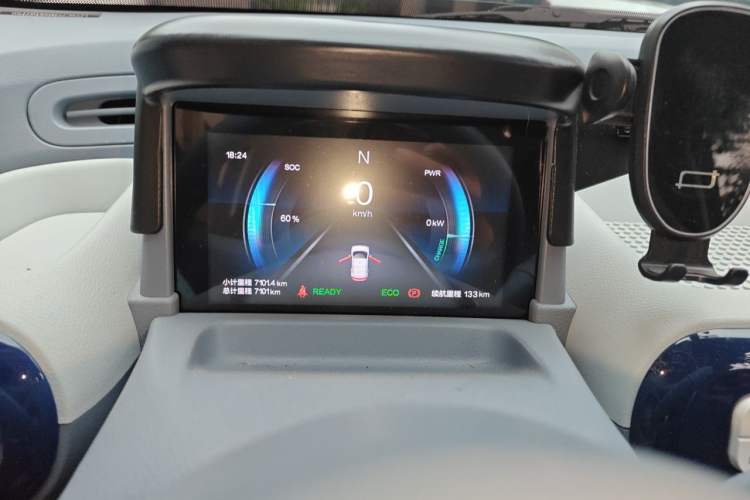 Used Bestune Pony 2025 222km Lightning Horse Instrument Cluster
