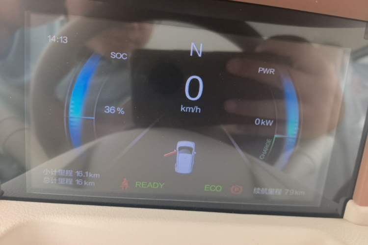 Used Bestune Pony 2025 222km Range Agile Horse Instrument Cluster