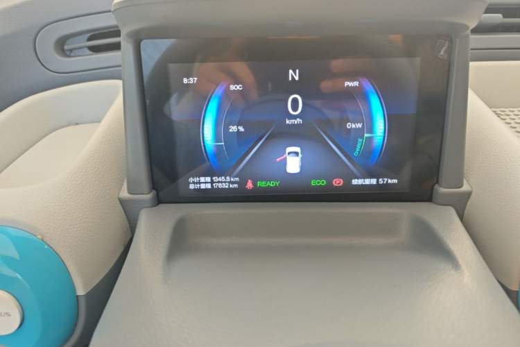 Used Bestune Pony 2025 222km Lightning Horse Instrument Cluster