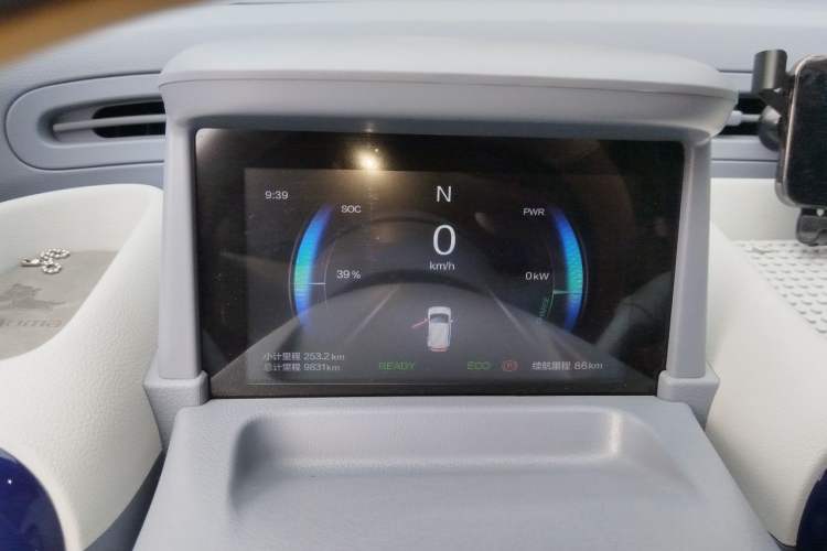 Used Bestune Pony 2025 222km Lightning Horse Instrument Cluster
