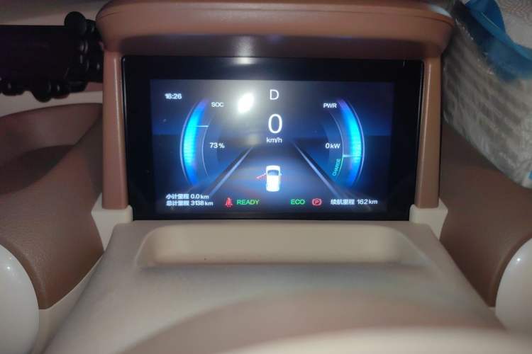 Used Bestune Pony 2025 222km Range Agile Horse Instrument Cluster