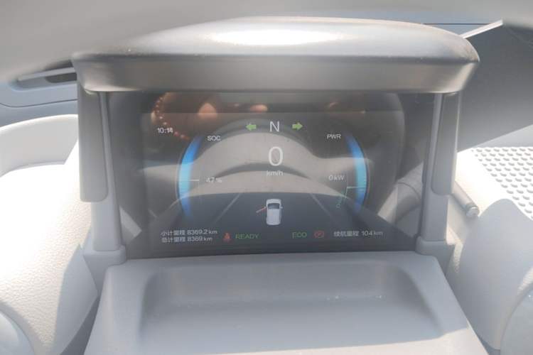 Used Bestune Pony 2025 222km Lightning Horse Instrument Cluster
