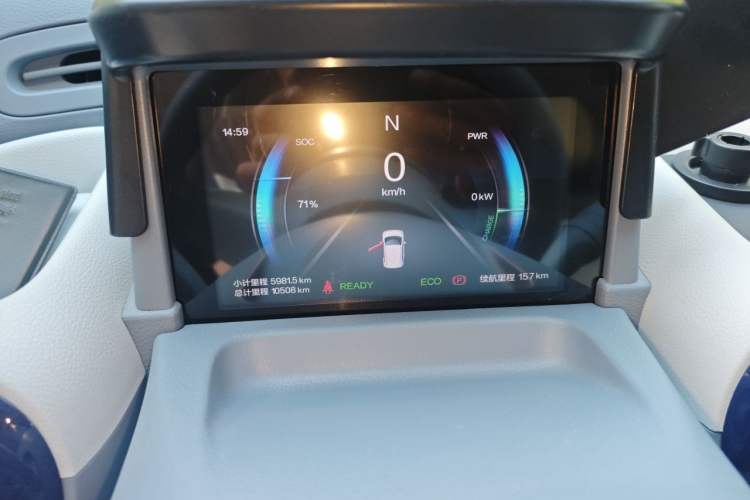 Used Bestune Pony 2025 222km Range Agile Horse Instrument Cluster