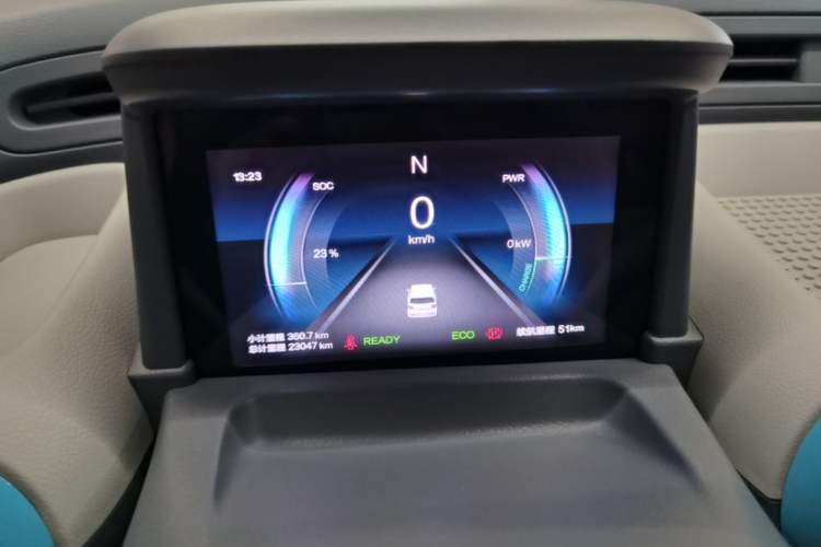 Used Bestune Pony 2025 222km Lightning Horse Instrument Cluster