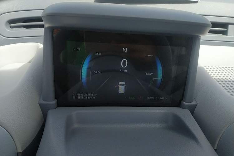 Used Bestune Pony 2025 222km Range Agile Horse Instrument Cluster