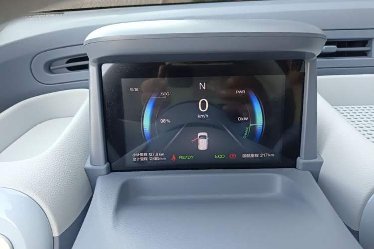 Used Bestune Pony 2025 222km Range Agile Horse Instrument Cluster