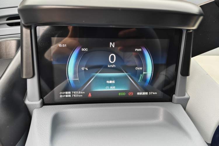 Used Bestune Pony 2025 222km Range Agile Horse Instrument Cluster