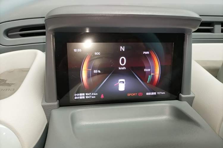 Used Bestune Pony 2025 222km Lightning Horse Instrument Cluster