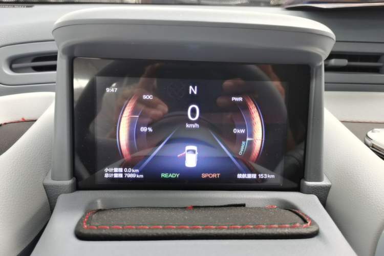Used Bestune Pony 2025 222km Lightning Horse Instrument Cluster