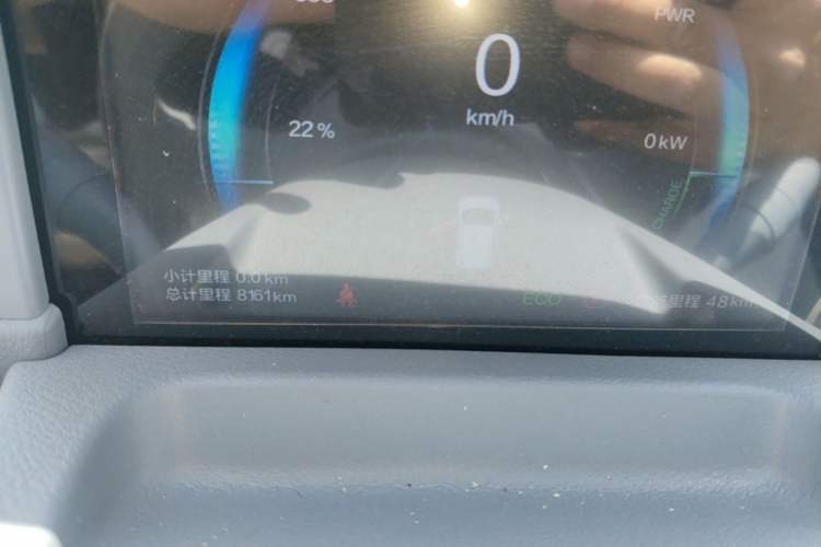 Used Bestune Pony 2025 222km Range Agile Horse Instrument Cluster