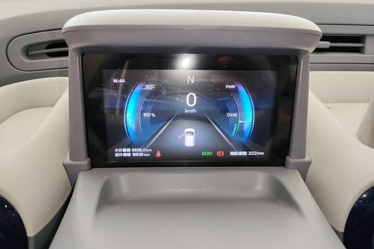 Used Bestune Pony 2025 222km Range Linglong Horse Instrument Cluster