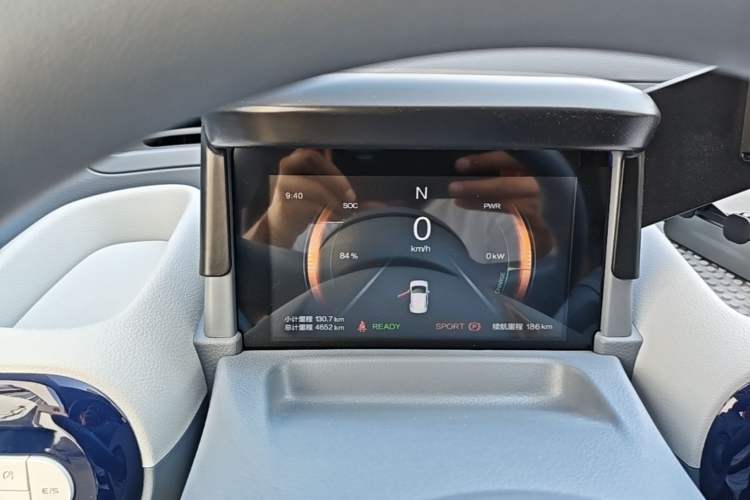 Used Bestune Pony 2025 222km Range Agile Horse Instrument Cluster