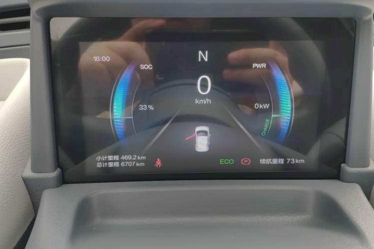 Used Bestune Pony 2025 222km Range Agile Horse Instrument Cluster