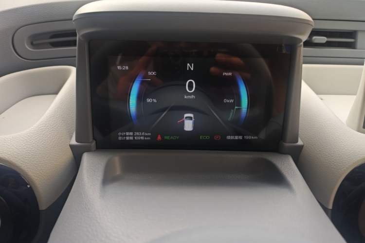 Used Bestune Pony 2025 222km Range Agile Horse Instrument Cluster