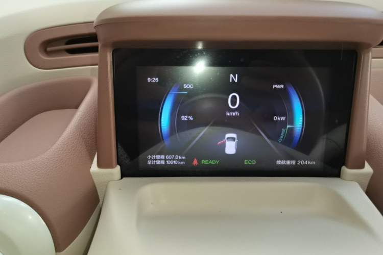 Used Bestune Pony 2025 222km Range Agile Horse Instrument Cluster