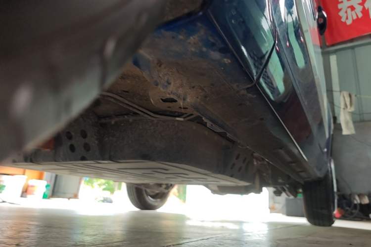 Used Bestune Pony 2025 222km Lightning Horse Left Side Sill