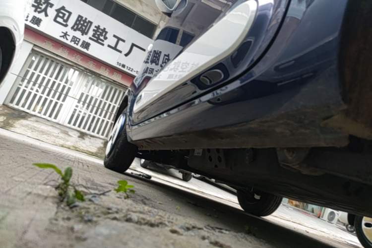 Used Bestune Pony 2025 222km Range Agile Horse Left Side Sill