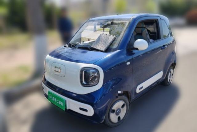 Used Bestune Pony 2025 222km Range Linglong Horse