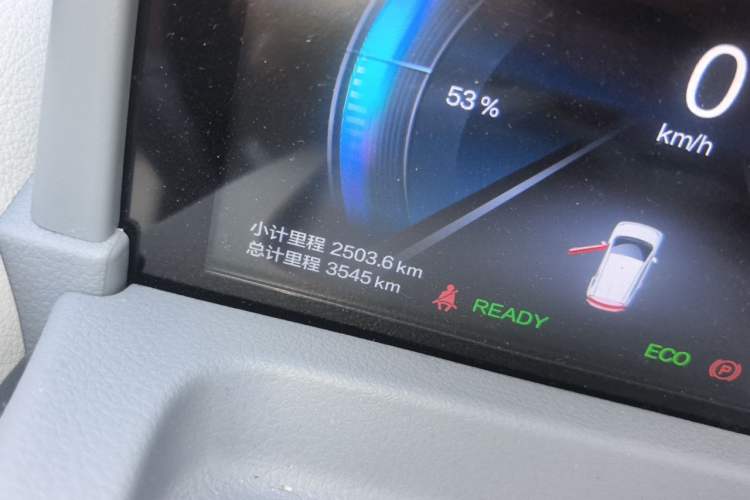 Used Bestune Pony 2025 222km Range Agile Horse Odometer Close Up
