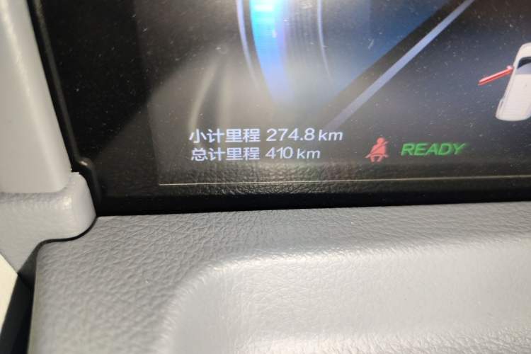 Used Bestune Pony 2025 222km Range Agile Horse Odometer Close Up