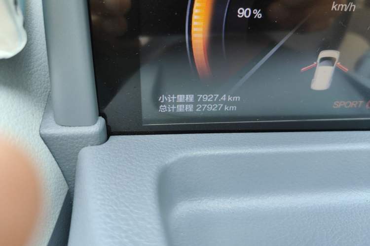 Used Bestune Pony 2025 222km Range Agile Horse Odometer Close Up
