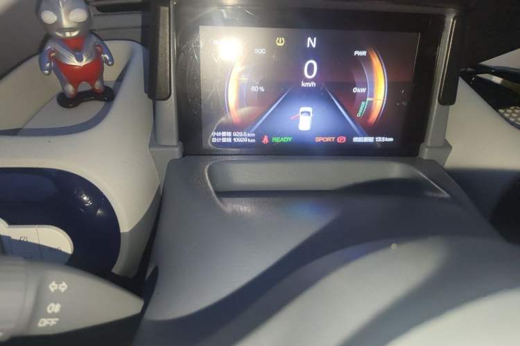 Used Bestune Pony 2025 222km Range Agile Horse Odometer Close Up