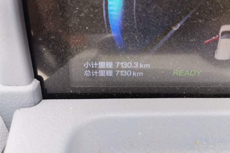 Used Bestune Pony 2025 222km Range Agile Horse Odometer Close Up