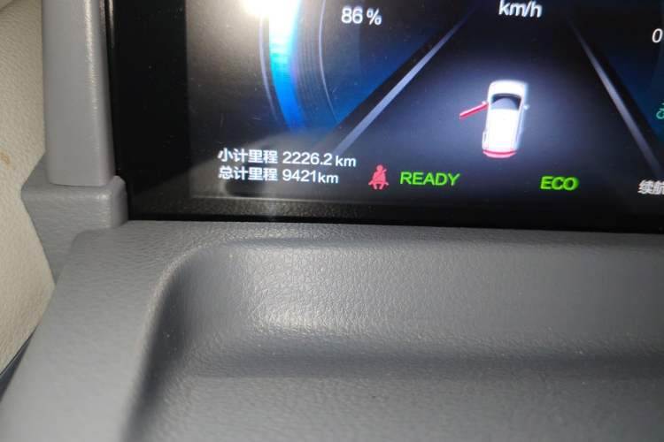 Used Bestune Pony 2025 222km Range Agile Horse Odometer Close Up