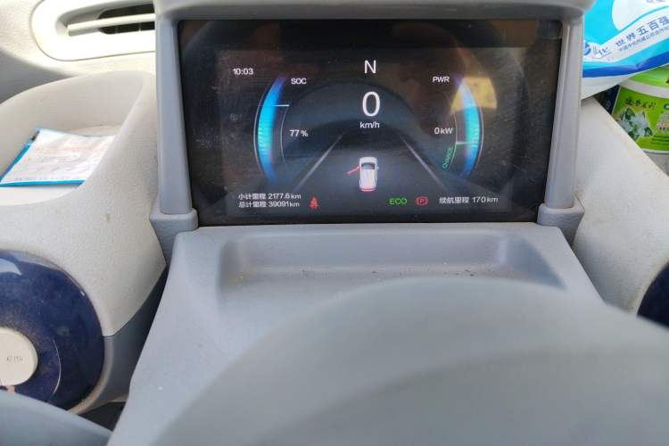 Used Bestune Pony 2025 222km Range Linglong Horse Odometer Close Up