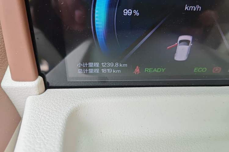 Used Bestune Pony 2025 222km Range Agile Horse Odometer Close Up