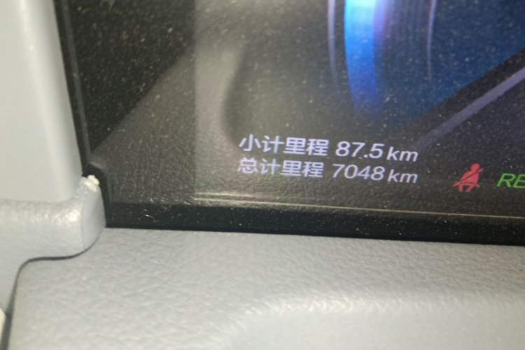 Used Bestune Pony 2025 222km Clever Horse Odometer Close Up