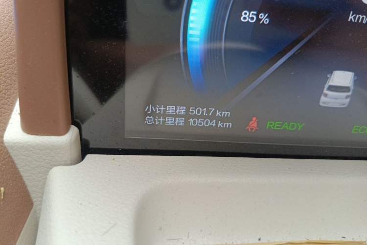Used Bestune Pony 2025 222km Range Agile Horse Odometer Close Up