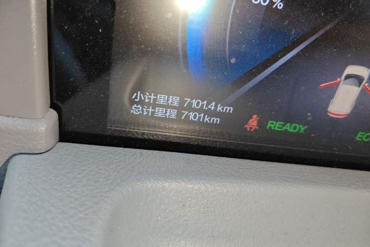 Used Bestune Pony 2025 222km Lightning Horse Odometer Close Up