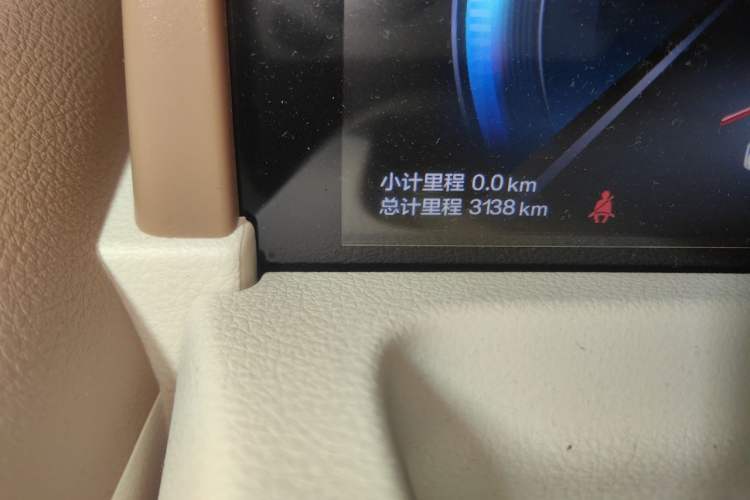 Used Bestune Pony 2025 222km Range Agile Horse Odometer Close Up