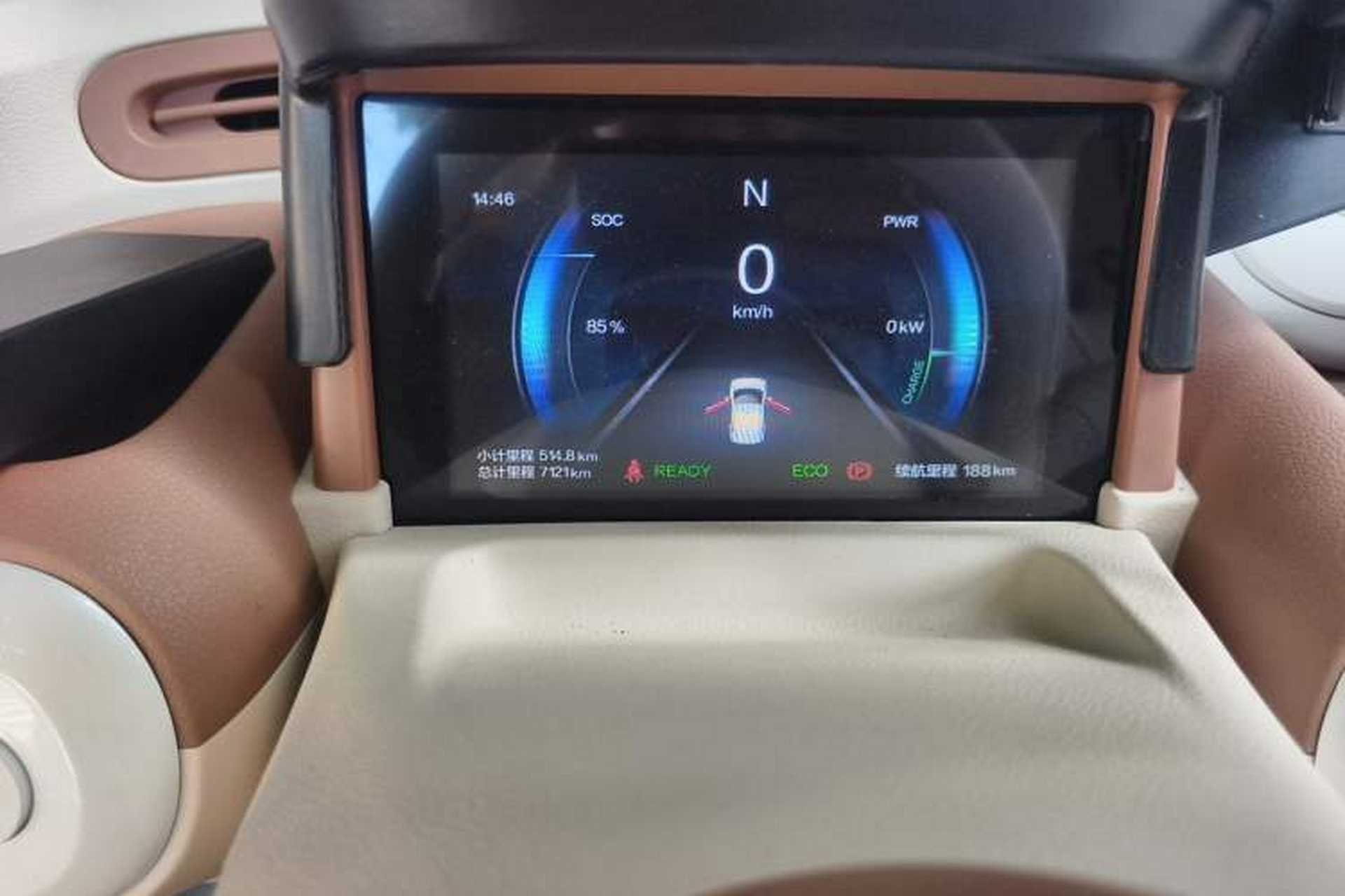 Used Bestune Pony 2025 222km Range Linglong Horse Odometer Close Up