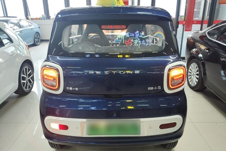 Used Bestune Pony 2025 222km Range Agile Horse Rear