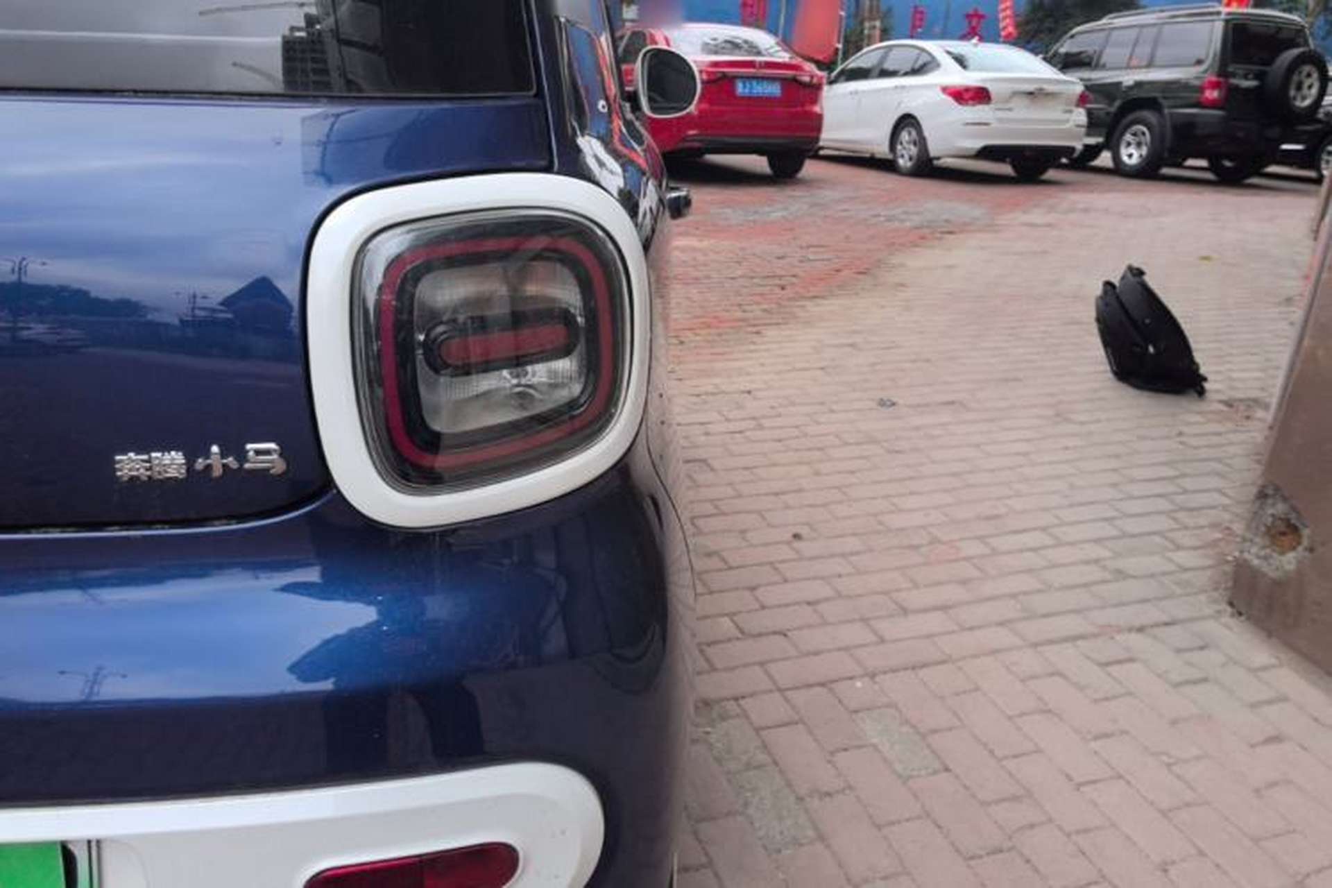 Used Bestune Pony 2025 222km Lightning Horse Right Rear Taillight